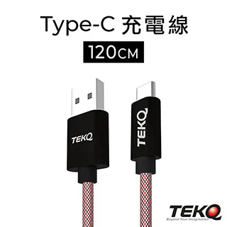TEKQ uCable Apple lightning USB蘋果高速手機充電傳輸線-120cm 歷史價格詳細信息