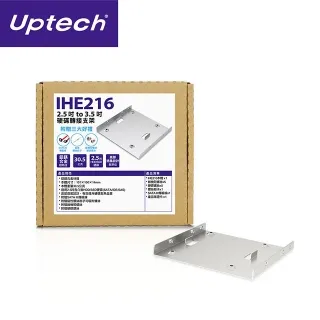 Uptech 登昌恆 IHE219 筆電專用硬碟轉接架 12.7mm 2.5吋 SSD或硬碟 歷史價格詳細信息