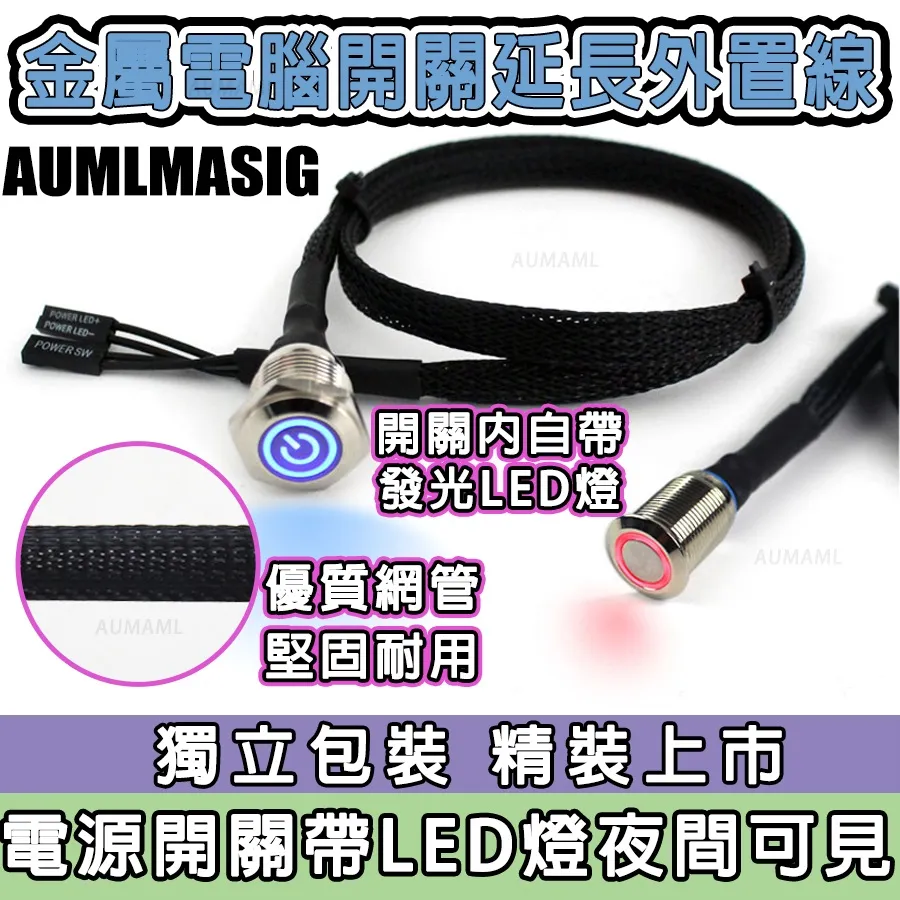 夜見介大太刀黑色五葉草四暗魔法王國破壞神cos木合金道具未開刃【吉星動漫】 歷史價格詳細信息