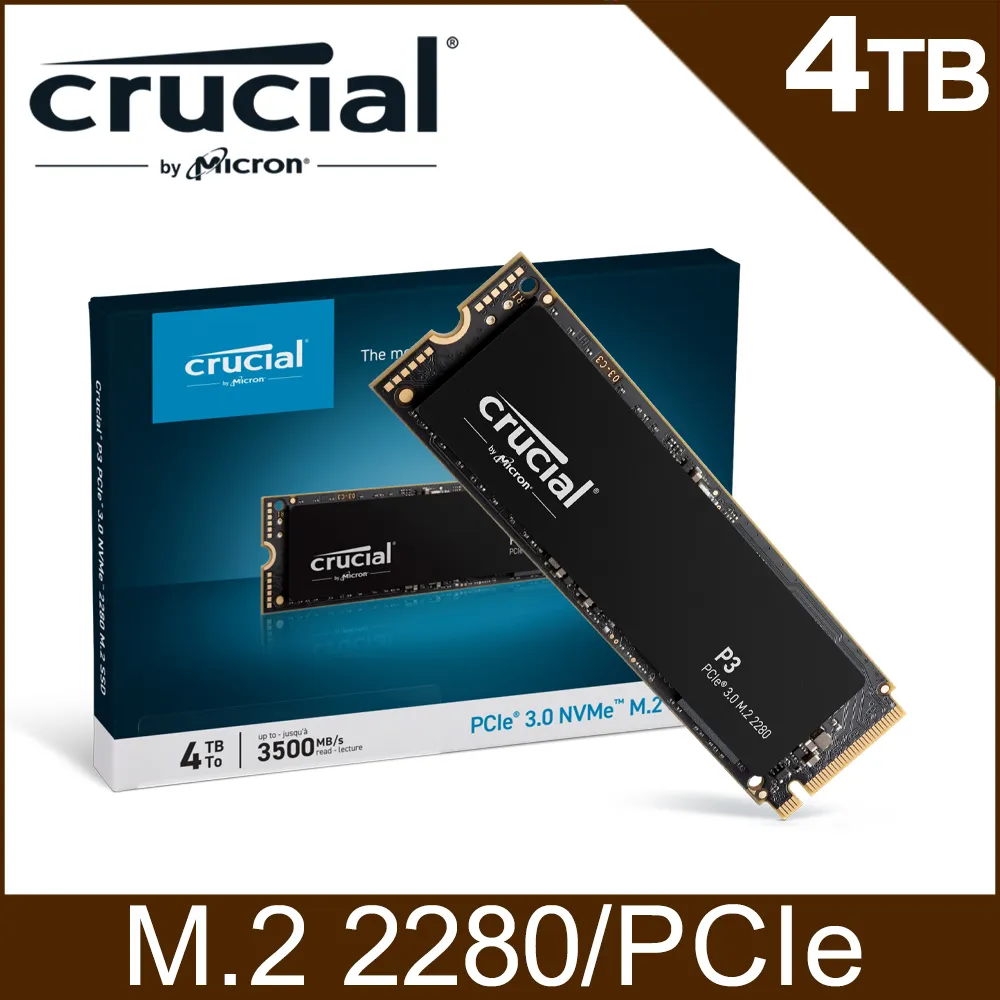美光 Micron Crucial P3 NVMe PCIe M.2 2TB SSD 固態硬碟 現貨 廠商直送 歷史價格詳細信息