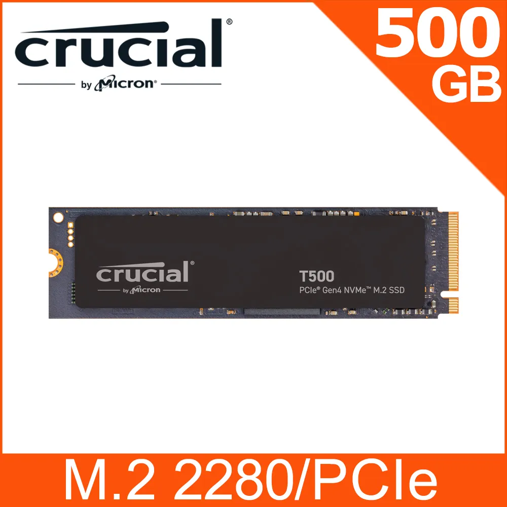 美光 Micron Crucial T500 2TB PCIe Gen4 NVMe M.2 SSD 含散熱器 歷史價格詳細信息