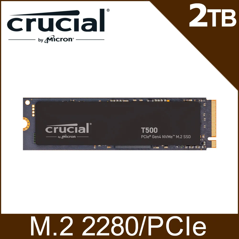 Micron 美光 T500 2TB PCIe Gen4 5年保SSD (附散熱片) 歷史價格詳細信息
