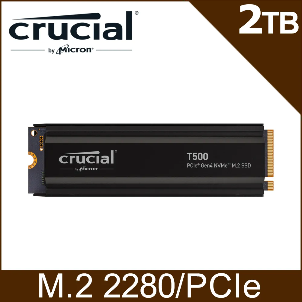 Micron 美光 T500 2TB PCIe Gen4 5年保SSD (附散熱片) 歷史價格詳細信息