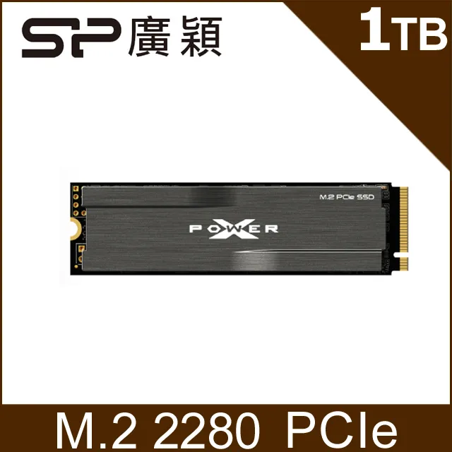 SP廣穎 XD80 2TB NVMe Gen3x4 PCIe SSD 固態硬碟(SP002TBP34XD8005) 歷史價格詳細信息