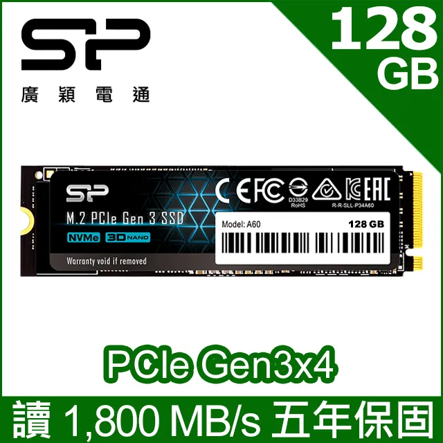 SP 廣穎 128GB B03 USB 3.2 Gen 1 隨身碟 時尚黑 歷史價格詳細信息
