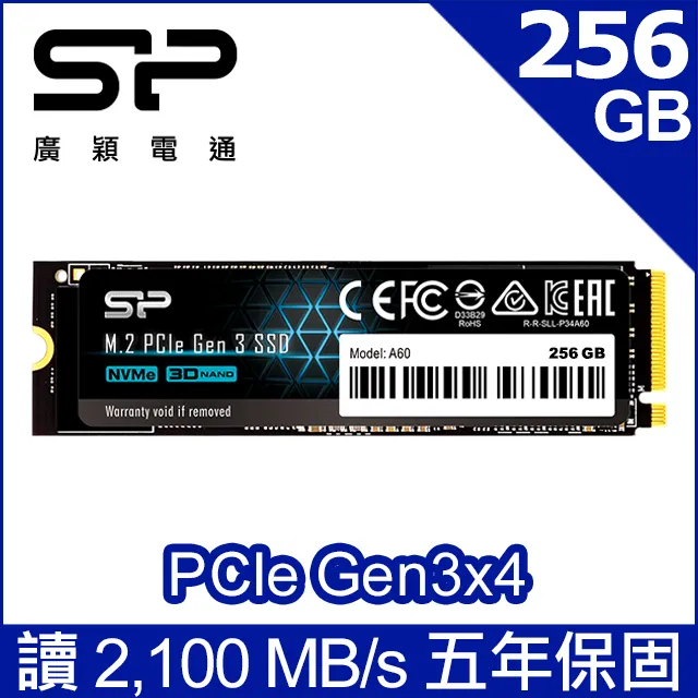 SP廣穎 P34A60 128GB NVMe Gen3x4 PCIe SSD 固態硬碟(SP128GBP34A60M28) 歷史價格詳細信息