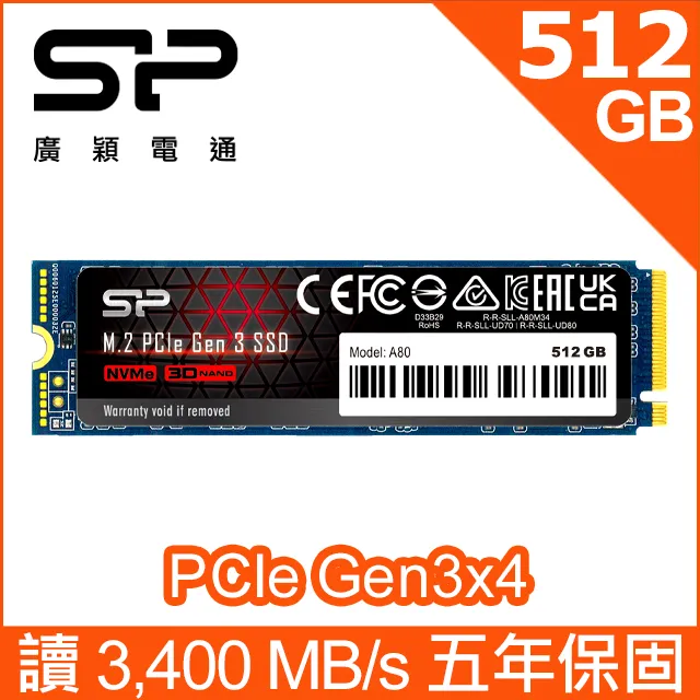 SP廣穎 P34A60 128GB NVMe Gen3x4 PCIe SSD 固態硬碟(SP128GBP34A60M28) 歷史價格詳細信息