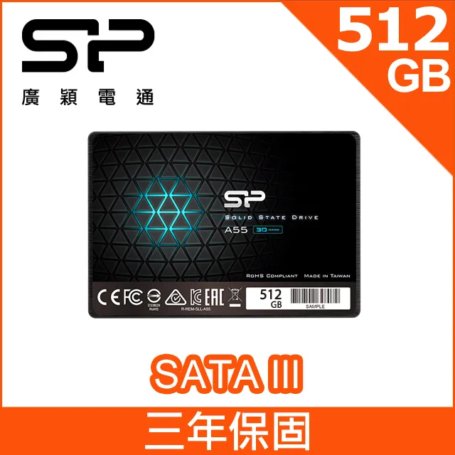 SP廣穎 A55 1TB 3D NAND 2.5吋固態硬碟(SP001TBSS3A55S25) 歷史價格詳細信息