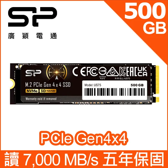 SP廣穎 US75 1TB NVMe Gen4x4 PCIe SSD 固態硬碟(SP01KGBP44US7505) 歷史價格詳細信息