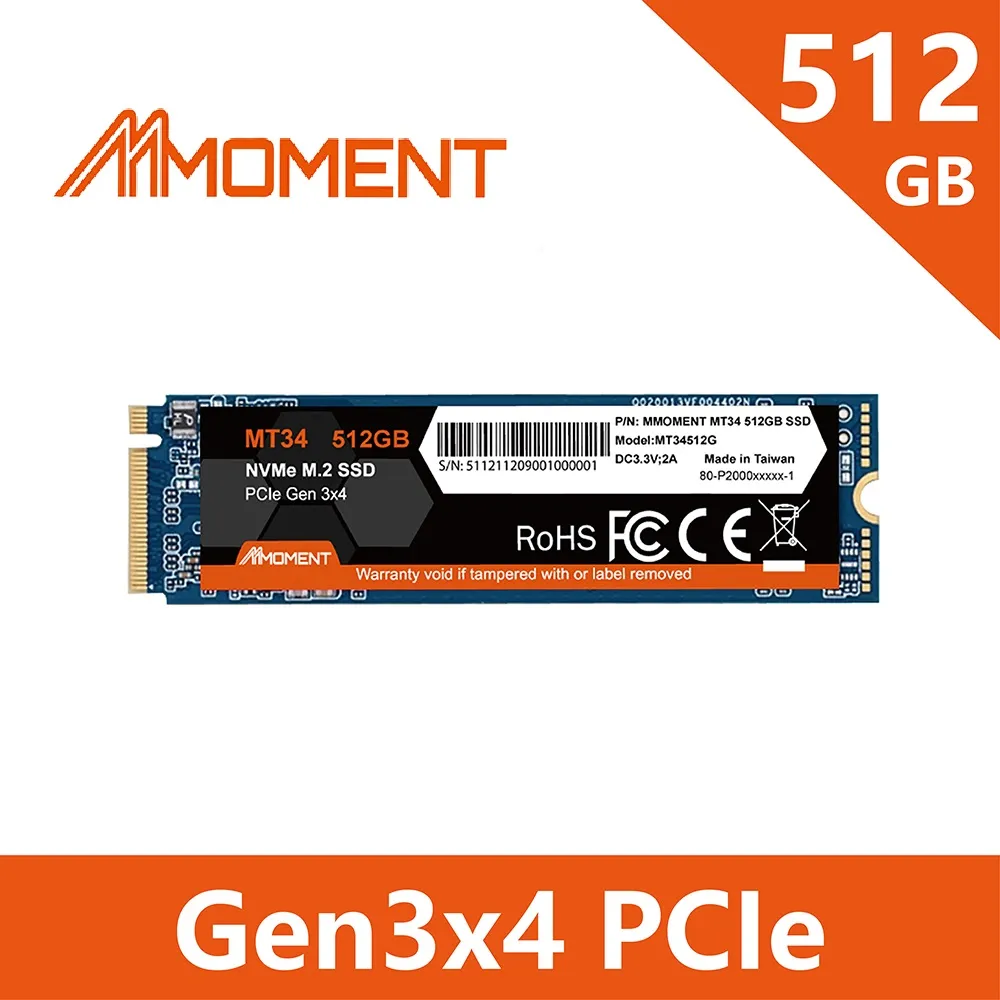 Moment PCIe Gen 3x4 SSD固態硬碟512GB 歷史價格詳細信息
