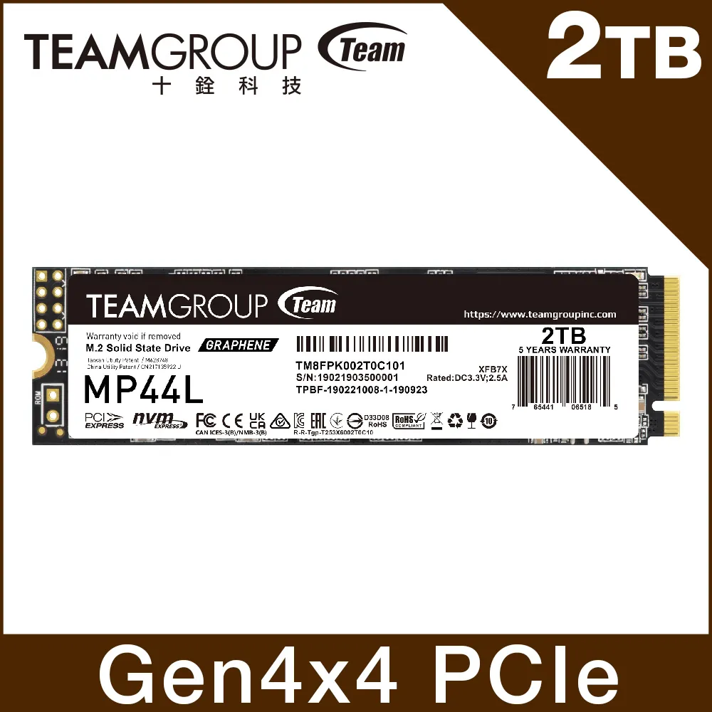 【Team 十銓】MP44S 2TB M.2 2230 PCIe 4.0 SSD 固態硬碟(讀5000MB ; 寫3500MB) 歷史價格詳細信息
