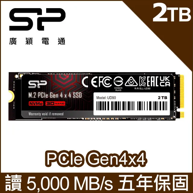 SP廣穎 UD90 1TB M.2 2230 NVMe Gen4x4 PCIe SSD 固態硬碟(SP01KGBP44UD9007) 歷史價格詳細信息