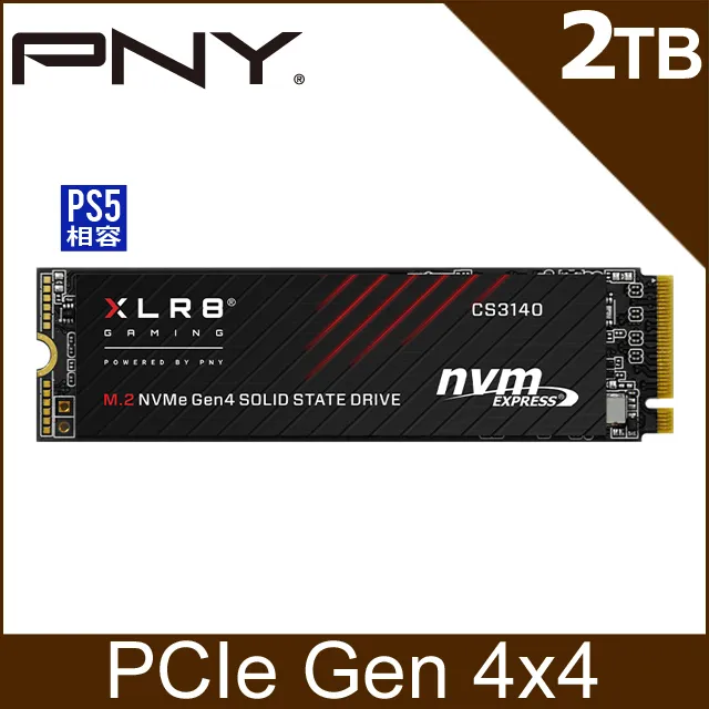 PNY CS3150 2TB ARGB雙風扇散熱模組 M2.2280 Nvme GEN5x4 SSD固態硬碟 歷史價格詳細信息