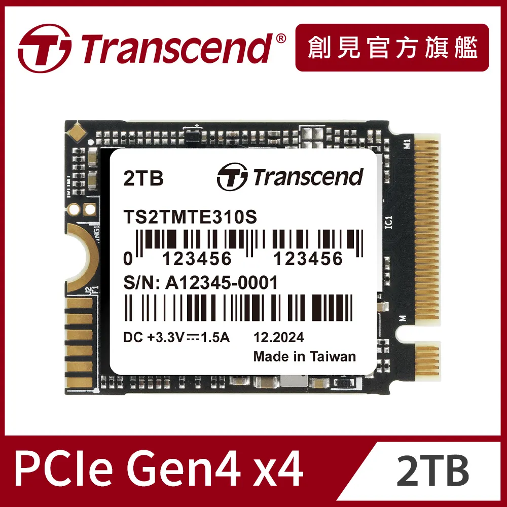 Transcend 創見 MTE410S 2TB M.2 2242 PCIe Gen4x4 SSD固態硬碟(TS2TMTE410S) 歷史價格詳細信息