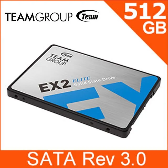 TEAM 十銓 EX2 1TB 2.5吋 SATAIII SSD 固態硬碟 歷史價格詳細信息