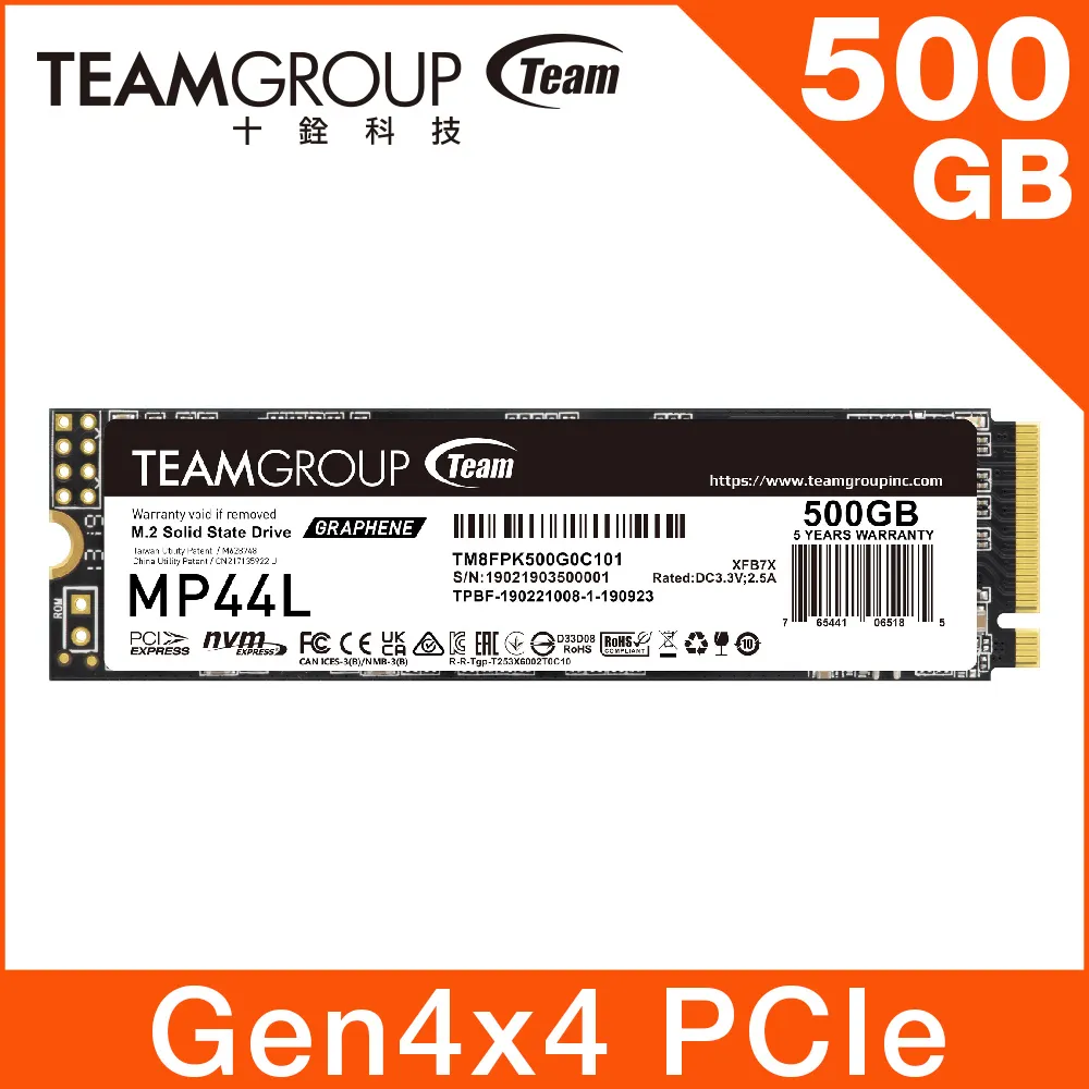 TEAM 十銓 MP44L M.2 PCIe Gen4x4 SSD 1TB 2TB  固態硬碟 歷史價格詳細信息