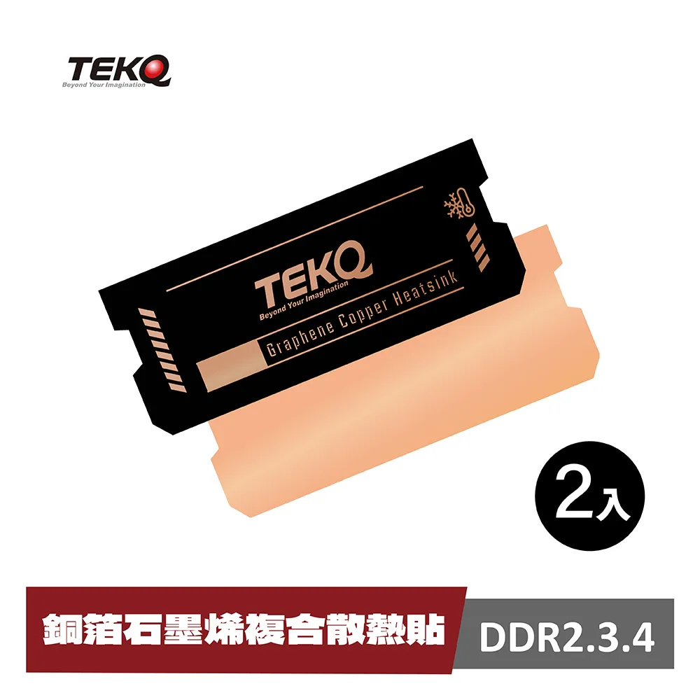 TEKQ  2合一Type-C+USB PD QC3.0 57W旅充 附歐英澳規轉接插頭 歷史價格詳細信息