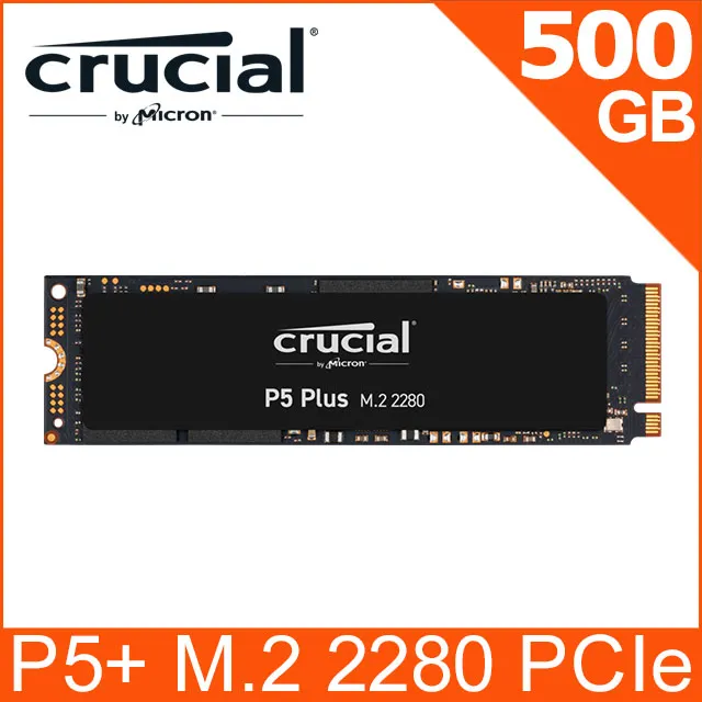 Micron 美光 P5 Plus 500GB/1TB/2TB M.2 PCIe Gen4 SSD 固態硬碟 五年保固 歷史價格詳細信息