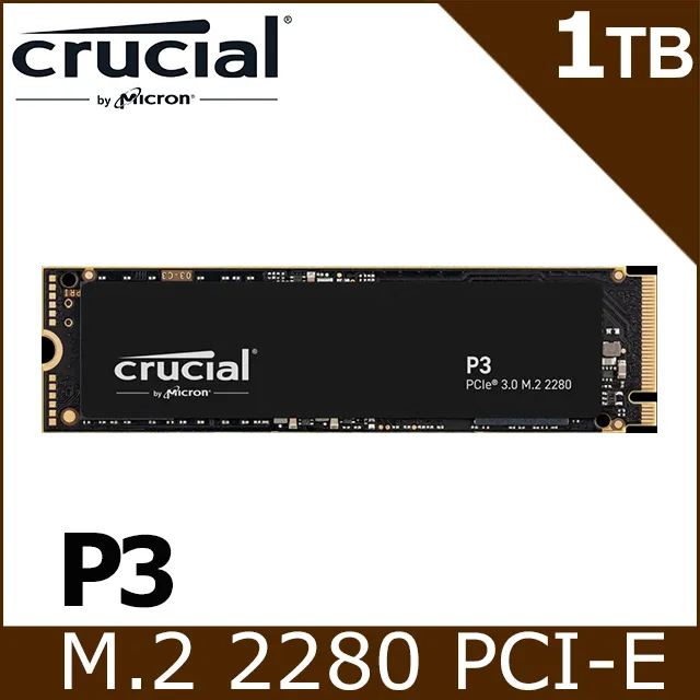 美光 Micron Crucial P3 NVMe PCIe M.2 2TB SSD 固態硬碟 現貨 廠商直送 歷史價格詳細信息
