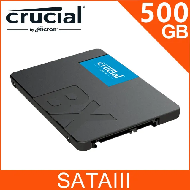 美光Micron Crucial BX500 500GB SATAⅢ固態硬碟 現貨 廠商直送 歷史價格詳細信息