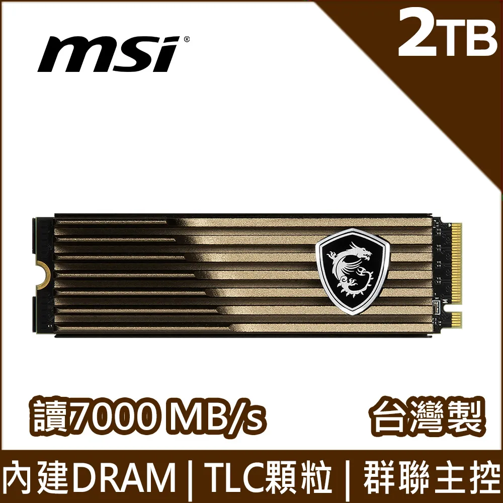 MSI微星 SPATIUM M480 HS 1TB Gen4 PCIe SSD 歷史價格詳細信息