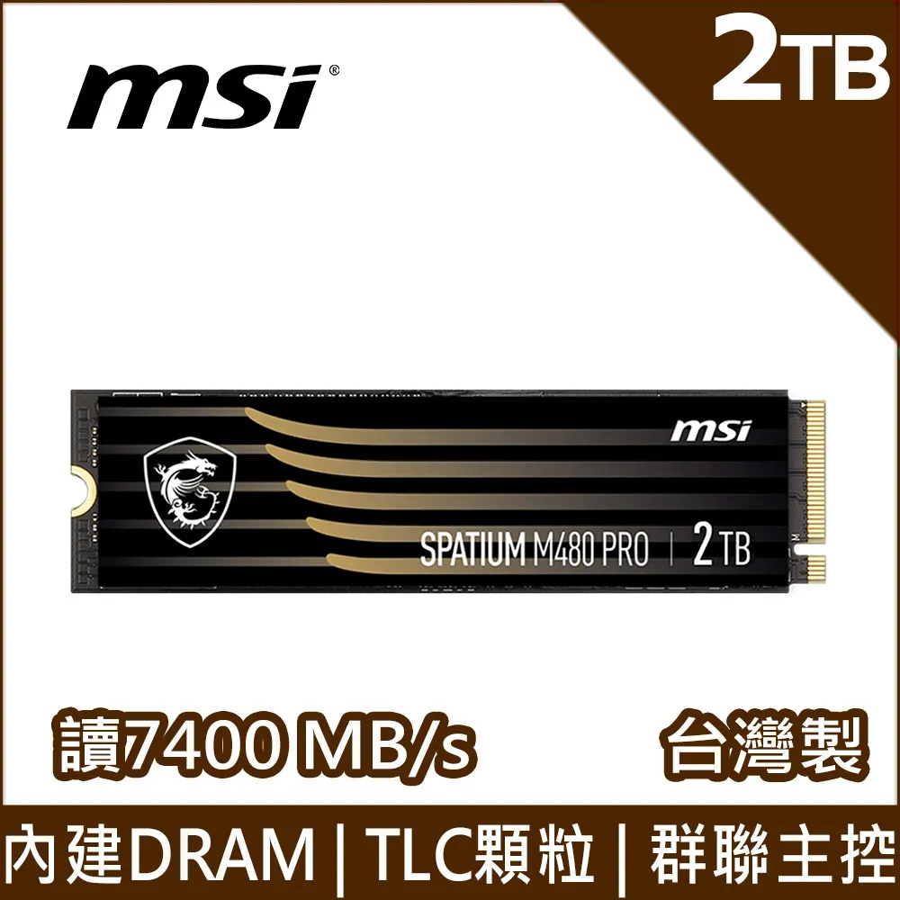 MSI微星 SPATIUM M480 PRO 1TB Gen4 PCIe SSD 歷史價格詳細信息