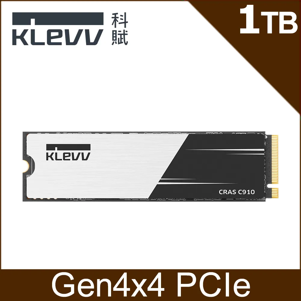 KLEVV 科賦 CRAS C910 M.2 2280 PCIe NVMe Gen4x4 500GB SSD 歷史價格詳細信息