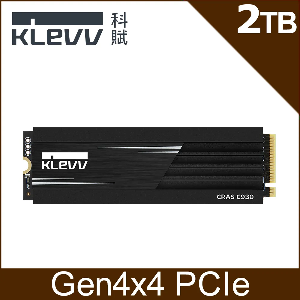 KLEVV 科賦 CRAS C930 M.2 2280 PCIe NVMe Gen4x4 2TB SSD 價格比較,價格查詢,歷史價格詳細信息