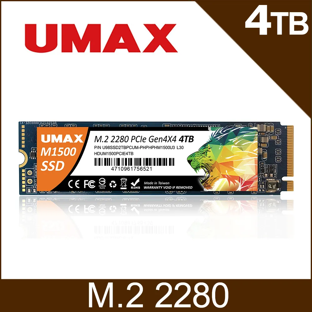 UMAX M1500 2T M.2 2280 PCIe 固態硬碟 歷史價格詳細信息