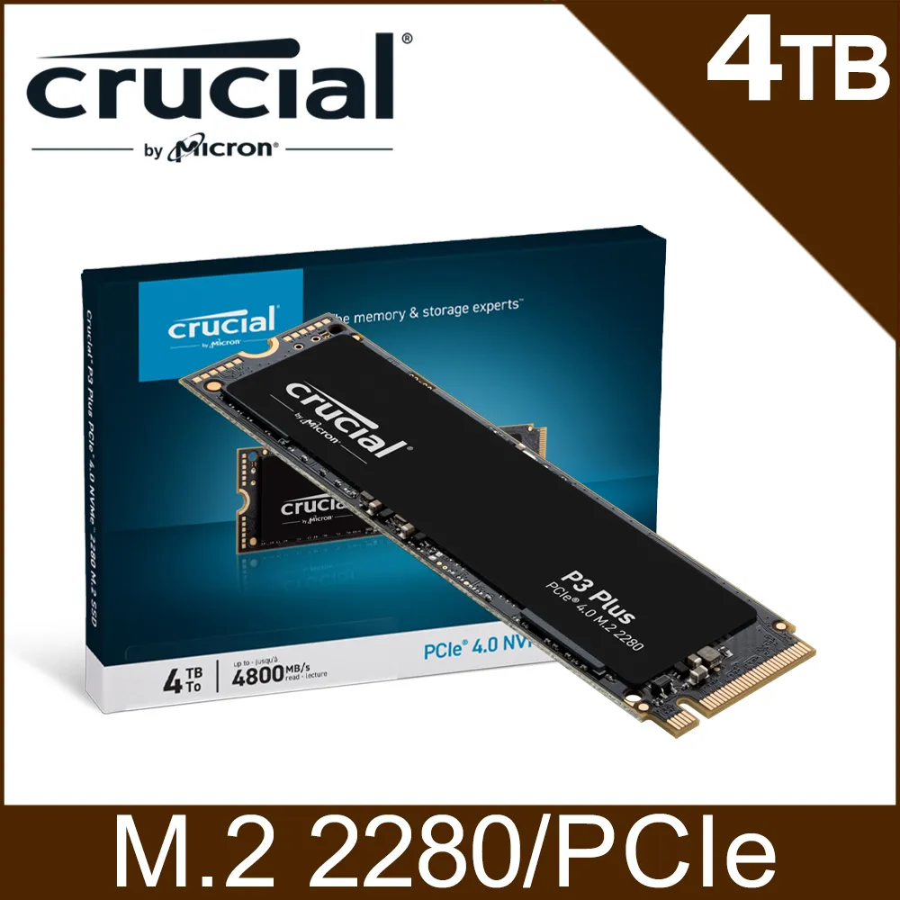 Micron 美光 Crucial P3 PLUS 4TB M.2 PCIe 2280 SSD 固態硬碟 /紐頓e世界 歷史價格詳細信息