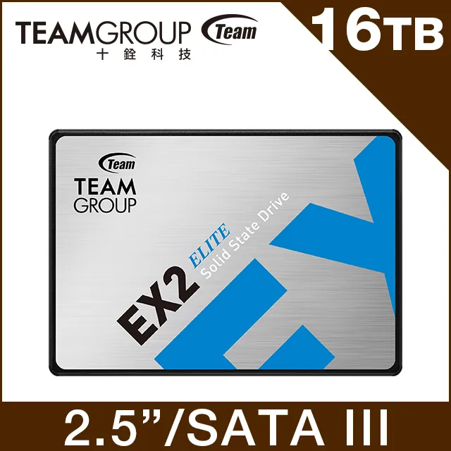 TEAM 十銓 EX2 1TB 2.5吋 SATAIII SSD 固態硬碟 歷史價格詳細信息