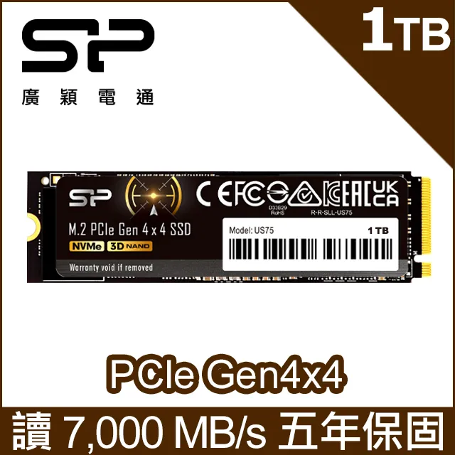 SP 廣穎 1TB Marvel Xtreme M80 USB 3.2 Gen 2 隨身碟 歷史價格詳細信息