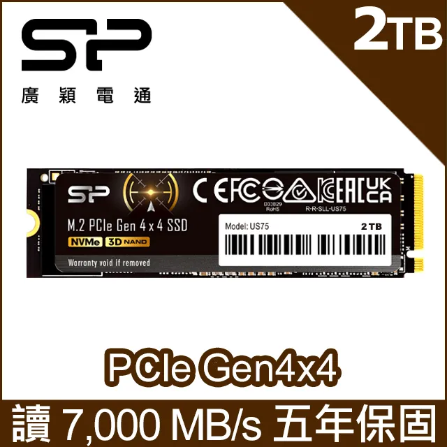 SP廣穎 US75 1TB NVMe Gen4x4 PCIe SSD 固態硬碟(SP01KGBP44US7505) 歷史價格詳細信息