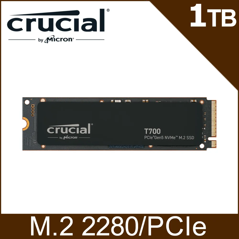 Micron 美光 Crucial T700 1TB PCIe 5.0 NVMe SSD《附散熱片》 歷史價格詳細信息