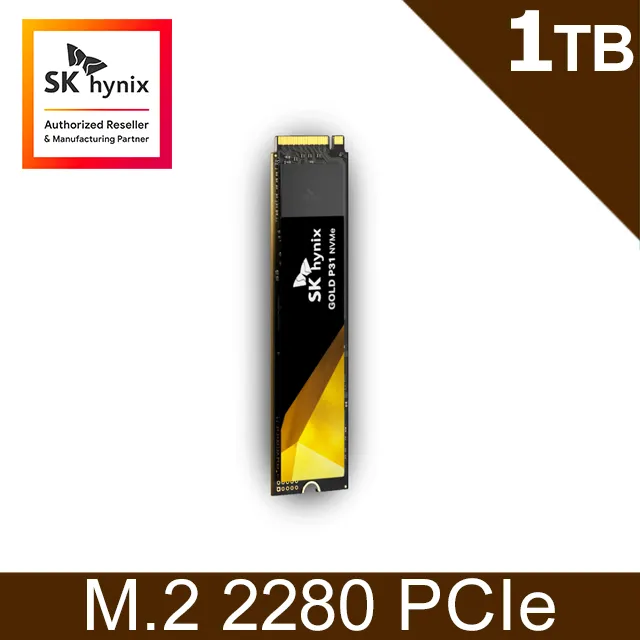 【SK hynix】SSD 256GB(拆機良品) 歷史價格詳細信息