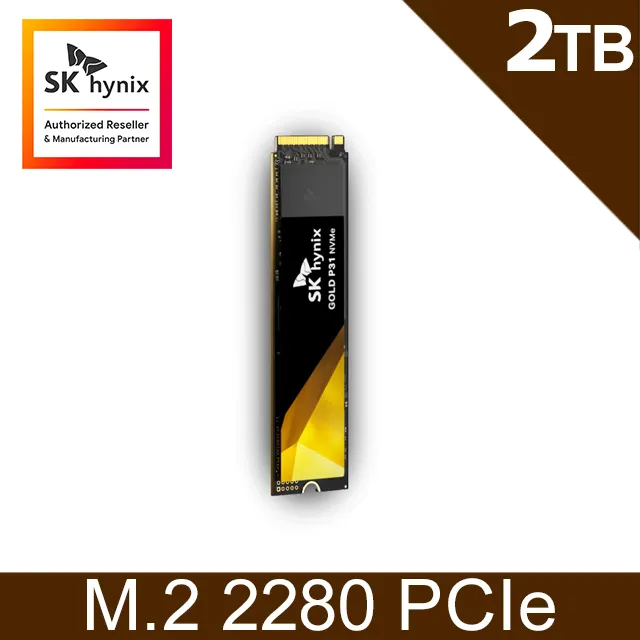 【SK hynix】SSD 256GB(拆機良品) 歷史價格詳細信息