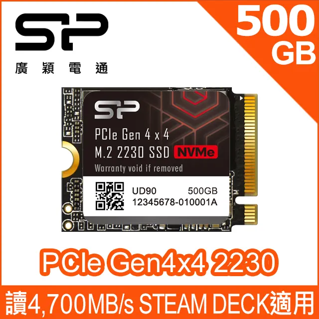 SP廣穎 UD90 1TB M.2 2230 NVMe Gen4x4 PCIe SSD 固態硬碟(SP01KGBP44UD9007) 歷史價格詳細信息