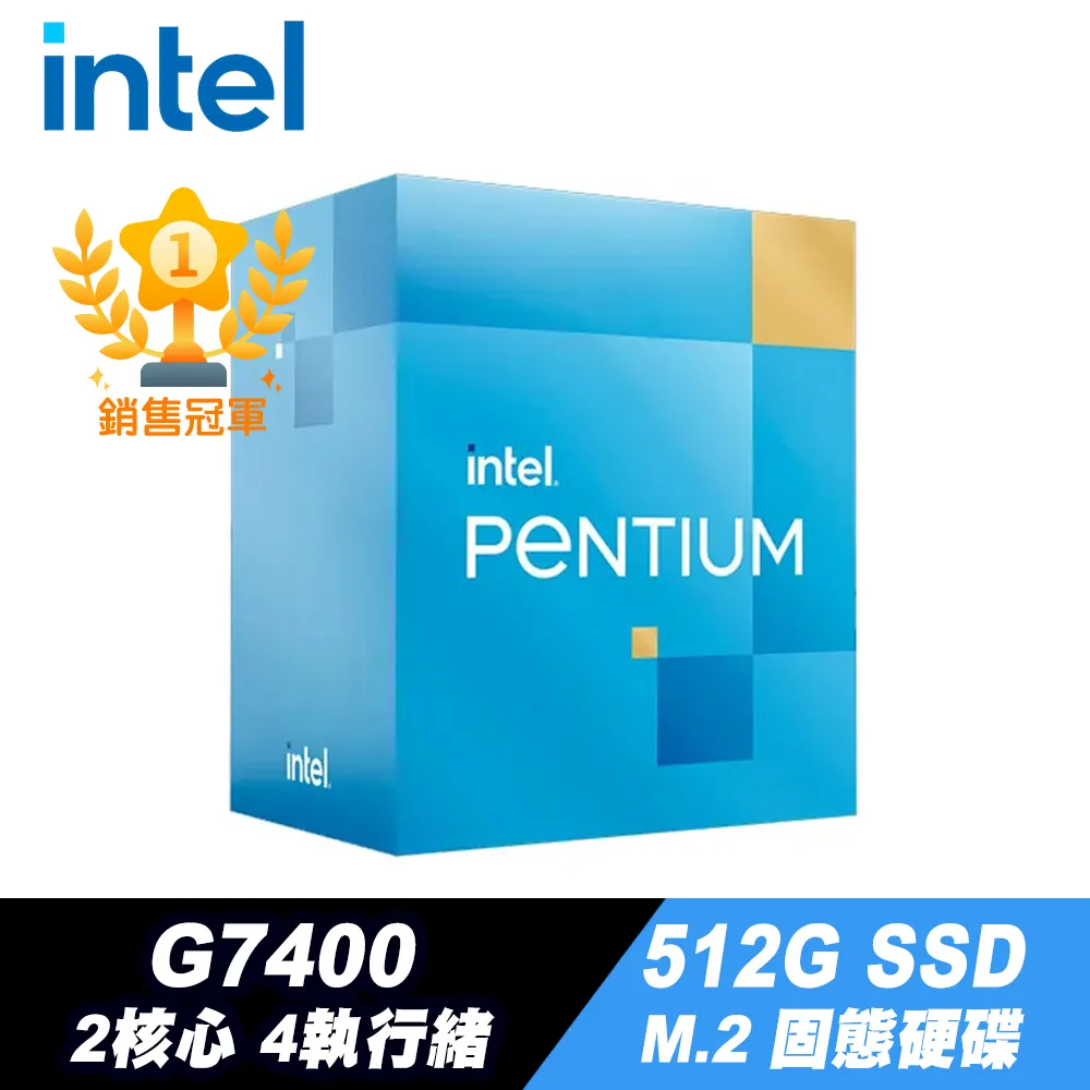 Intel® Pentium® 處理器 T4300 歷史價格詳細信息