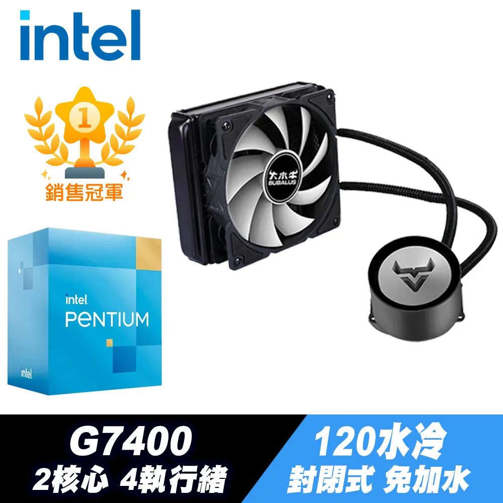 Intel® Pentium® 處理器 T4300 歷史價格詳細信息