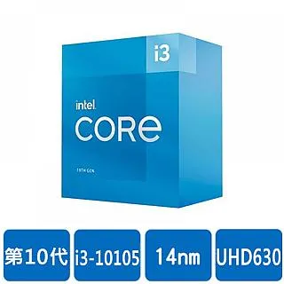 intel i3 10105f CPU 盒裝 10400 11400 10100 I5(暫售出) 歷史價格詳細信息
