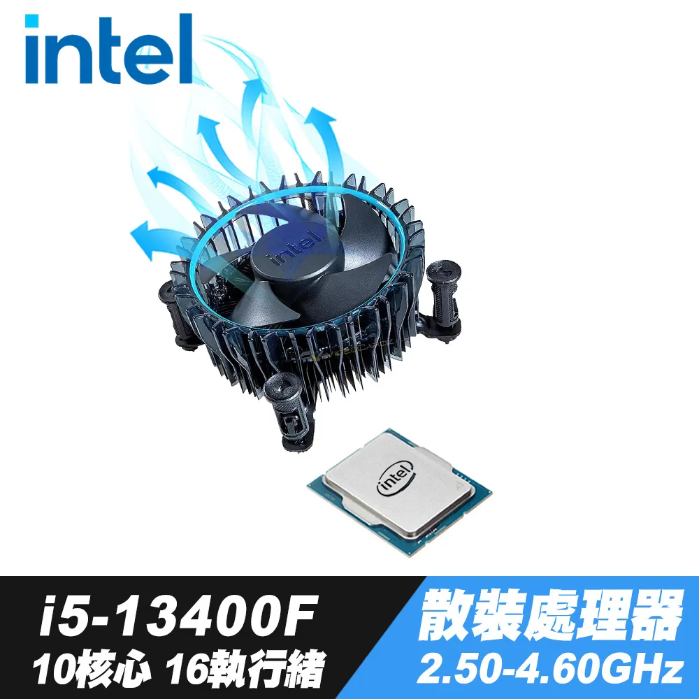 Intel CORE I5-13400F 十核心 中央處理器 現貨 廠商直送 歷史價格詳細信息