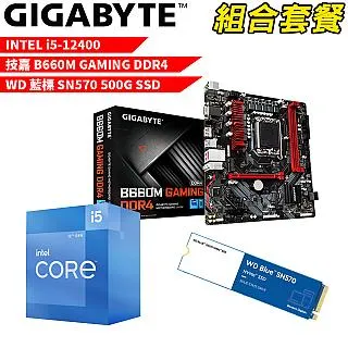 WD 藍標500G 3D/SATA3 SSD-5年保 歷史價格詳細信息