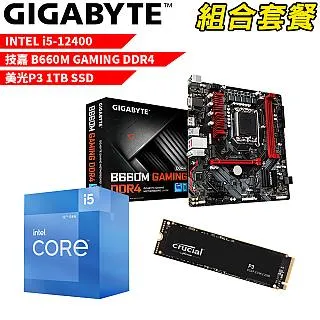 Intel P3 CPU 10ct tray CPU packaging CPU包裝 CPU包材 tray盤 歷史價格詳細信息