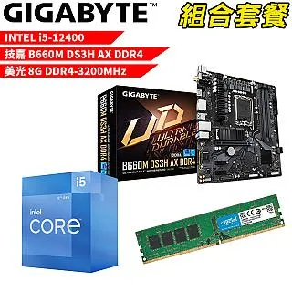 技嘉 B760M DS3H AX DDR4 主機板+ Intel i5-14500 中央處理器 歷史價格詳細信息