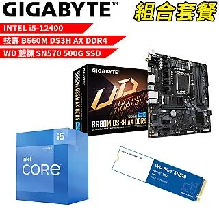 WD 藍標500G 3D/SATA3 SSD-5年保 歷史價格詳細信息