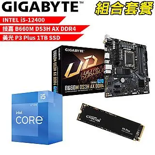 Intel P3 CPU 10ct tray CPU packaging CPU包裝 CPU包材 tray盤 歷史價格詳細信息