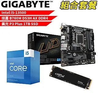 Intel P3 CPU 10ct tray CPU packaging CPU包裝 CPU包材 tray盤 歷史價格詳細信息