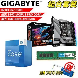 +送WD 2TBx1ASUSTOR華芸 AS1102T 2Bay NAS●越級打怪，4K 影音轉檔硬體規格 歷史價格詳細信息