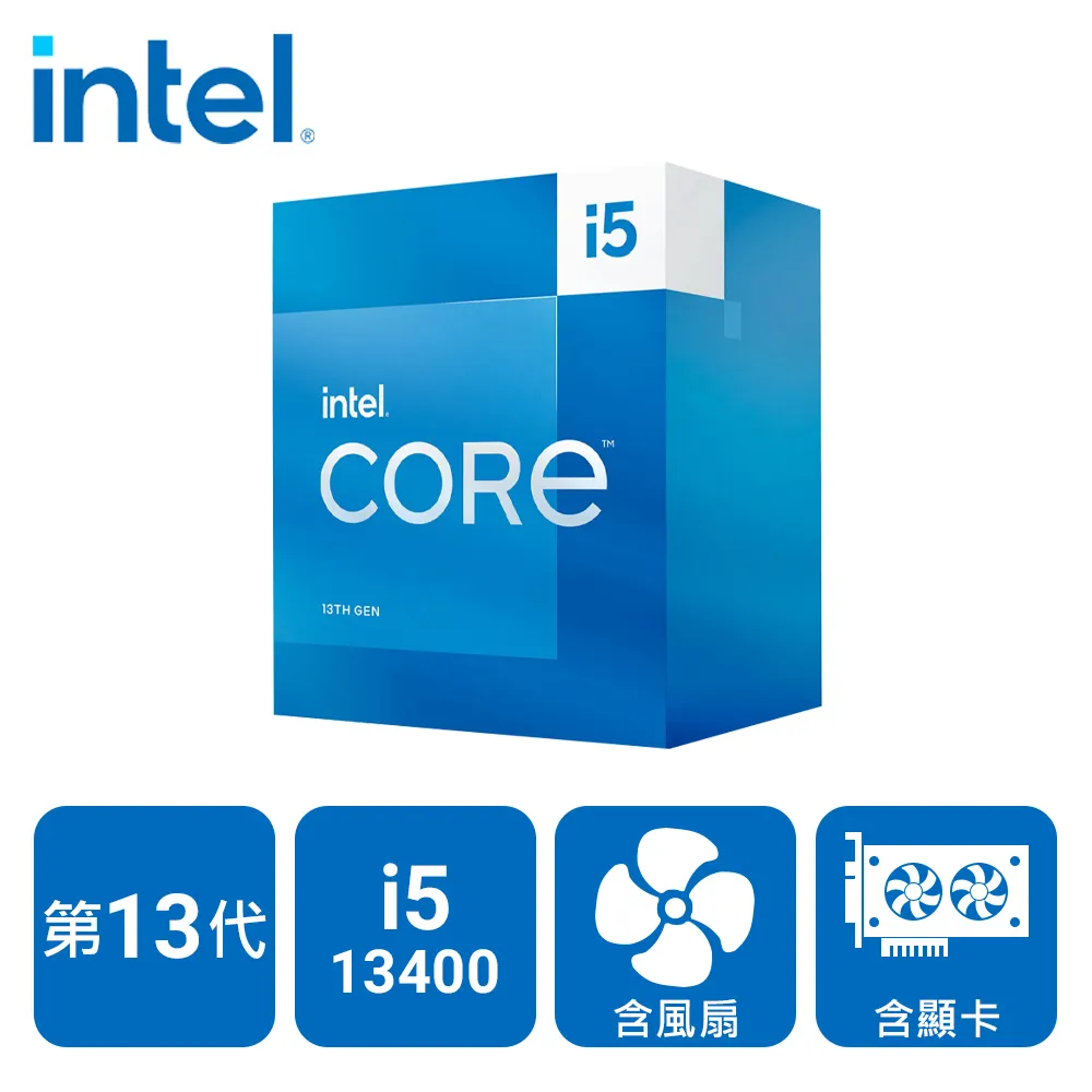 INTEL Core i5-13400F 中央處理器 盒裝 歷史價格詳細信息