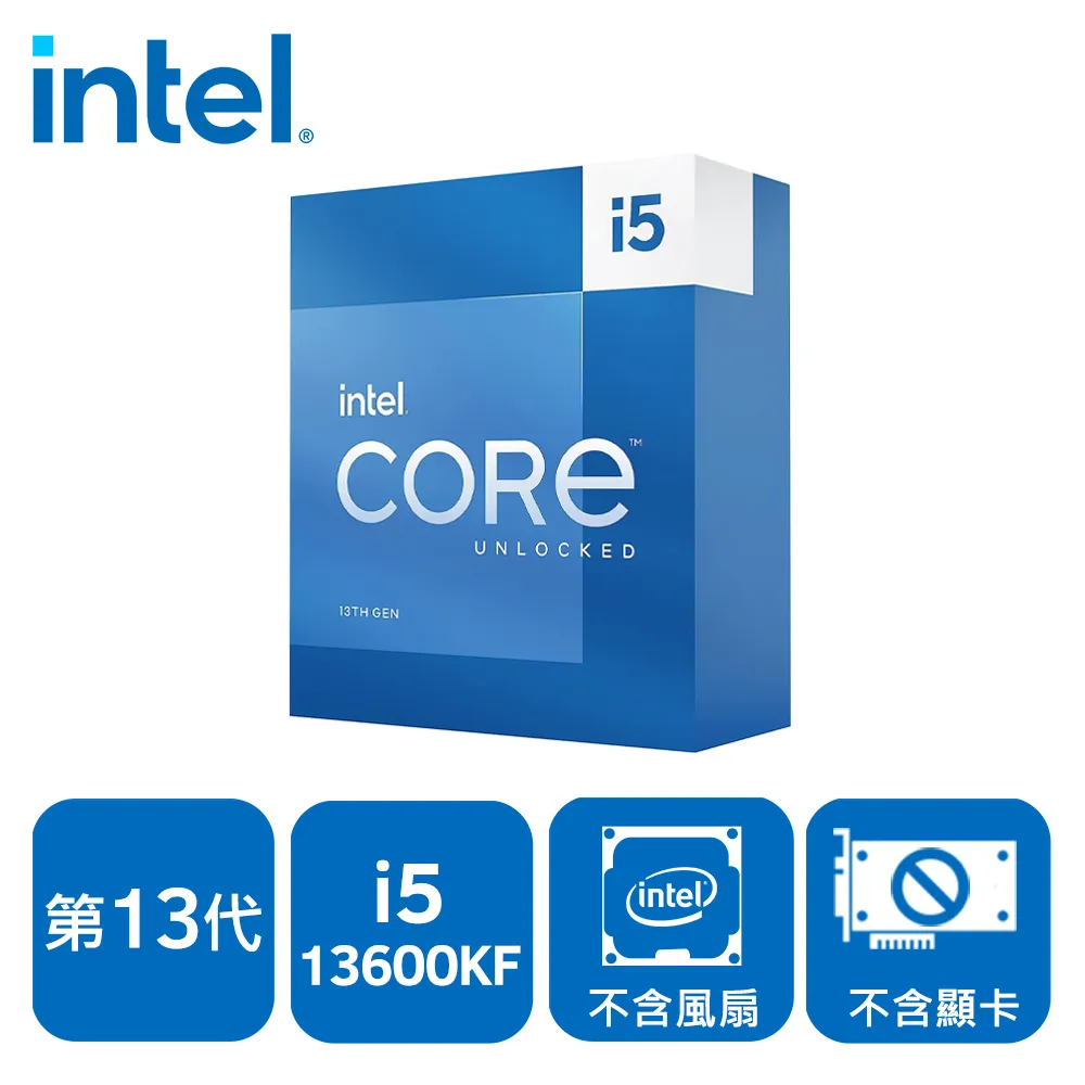 Intel i5-13600KF 處理器 盒裝 現貨 廠商直送 歷史價格詳細信息